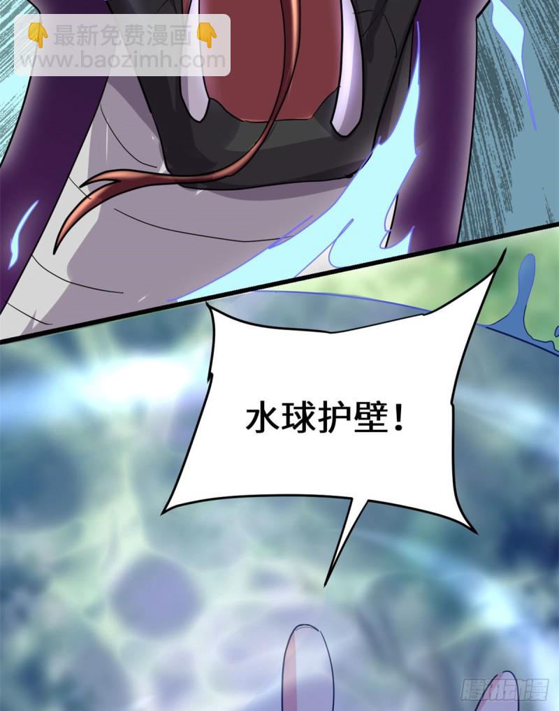 第132话 有猫腻42