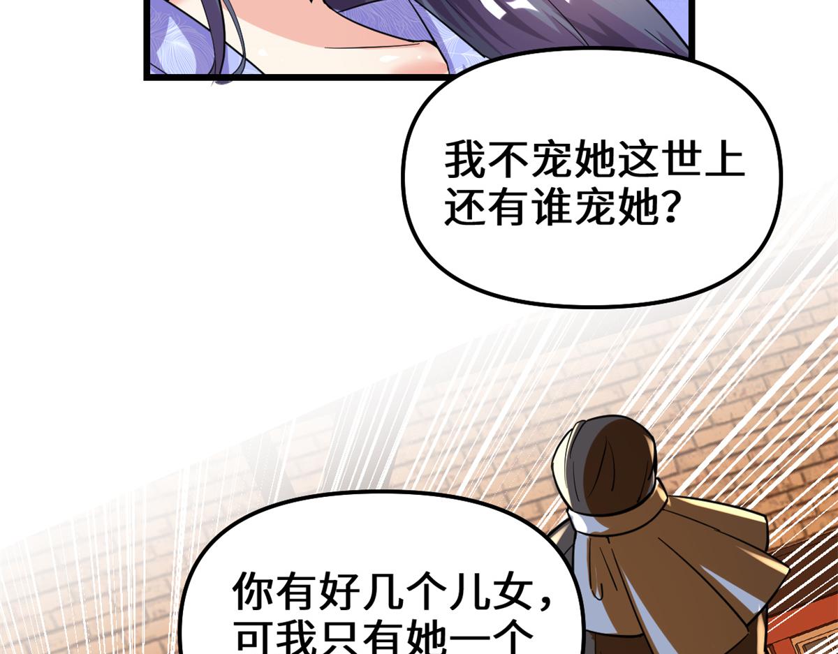 211 不曾提及的往事9