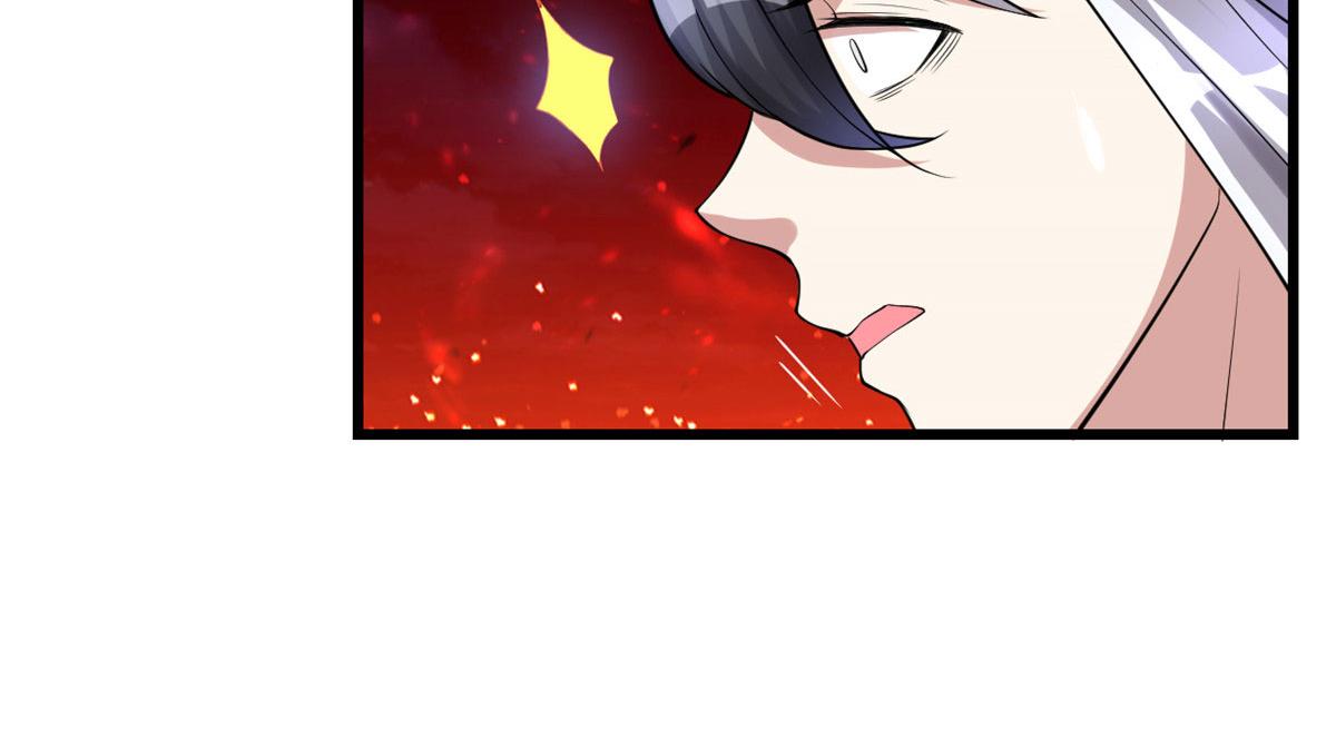 259 脂肪攻击40