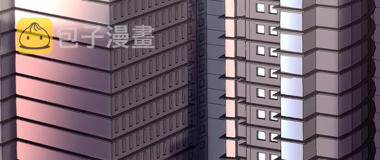 第35话 相遇88