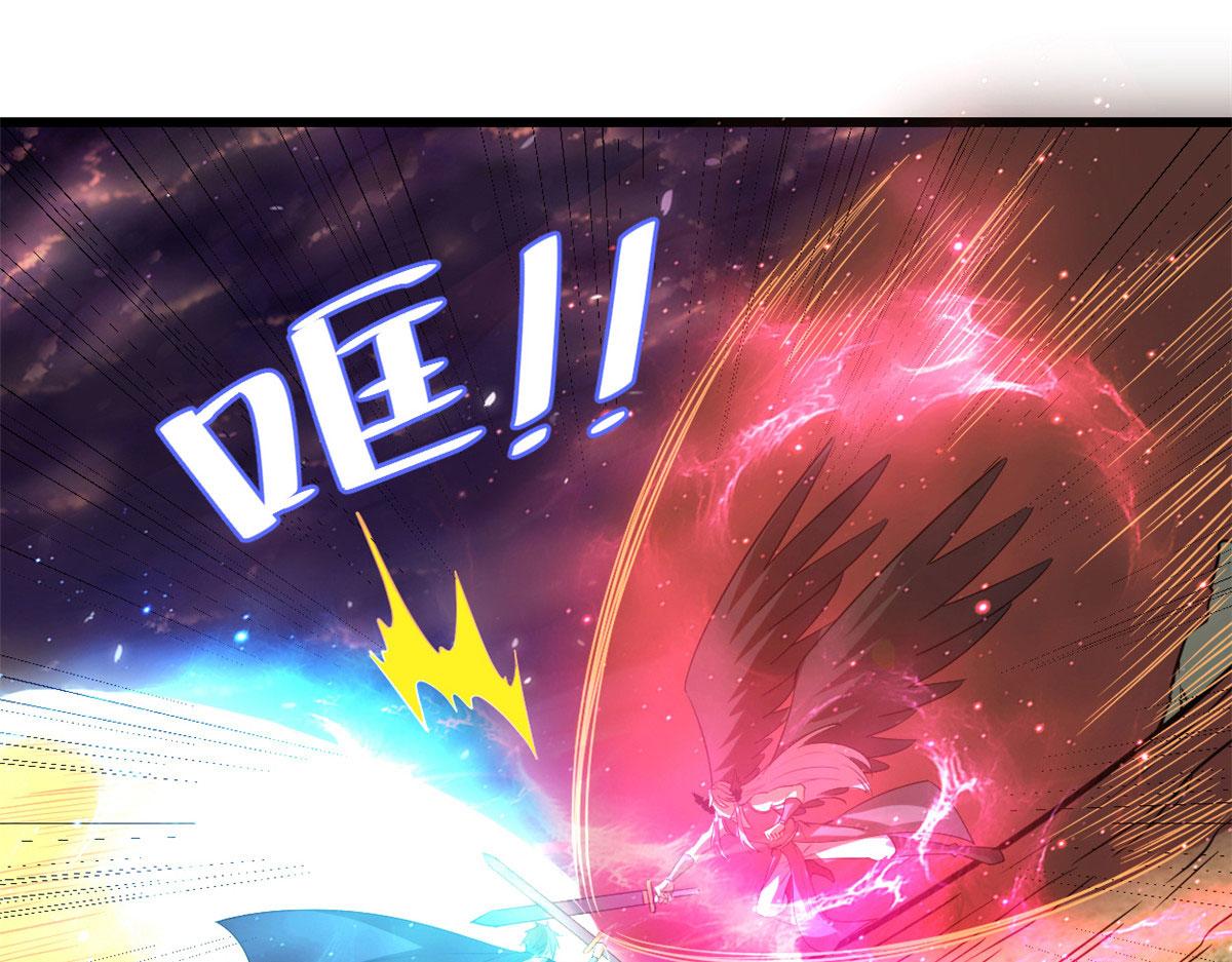 257 自杀了？！64