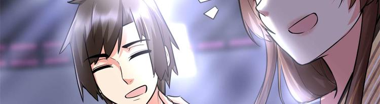 第50话 父亲的赌债8