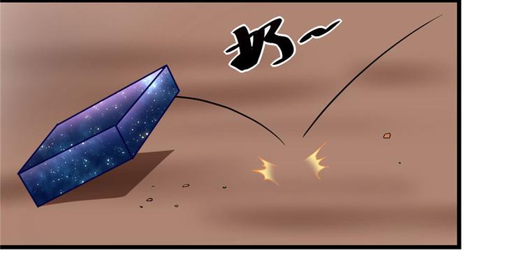 第43话 狗急跳墙38