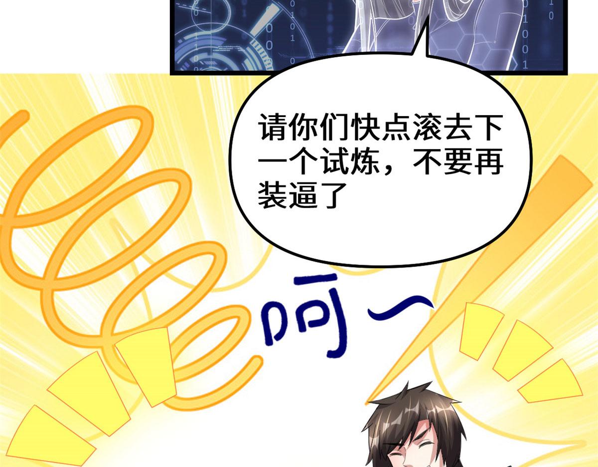 225 要有光11