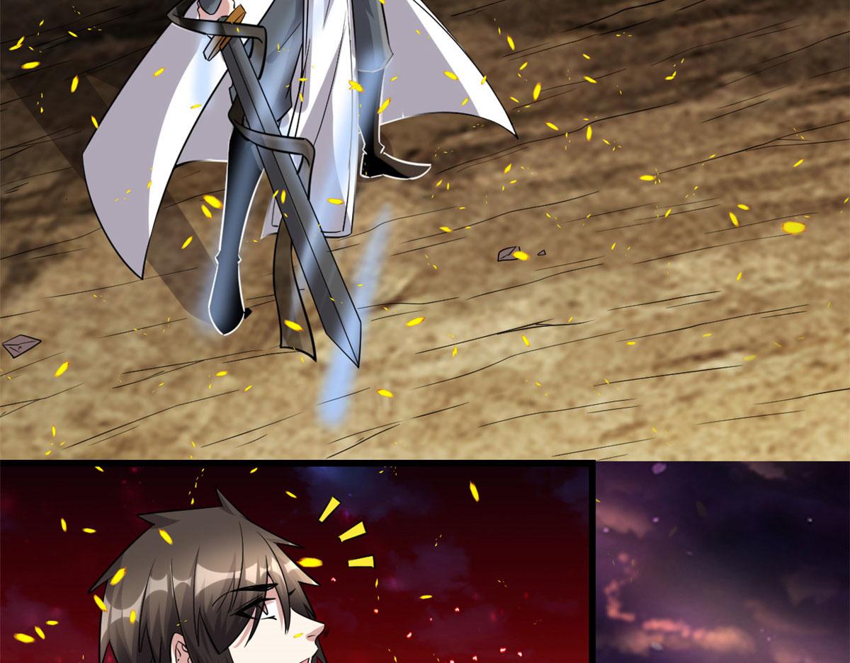 257 自杀了？！6