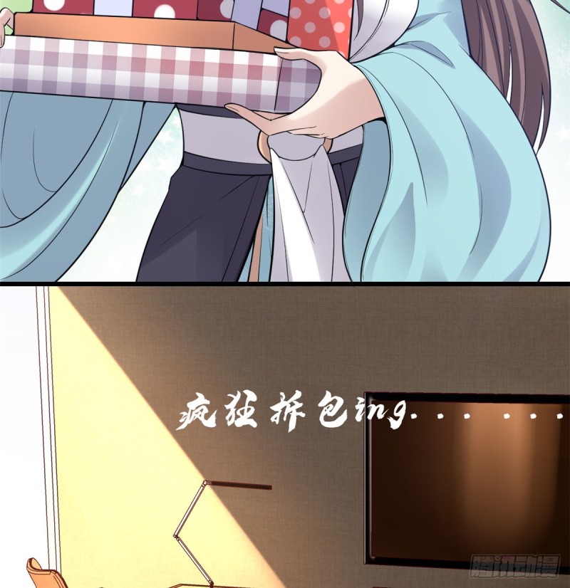 第65话 氪金玩家16
