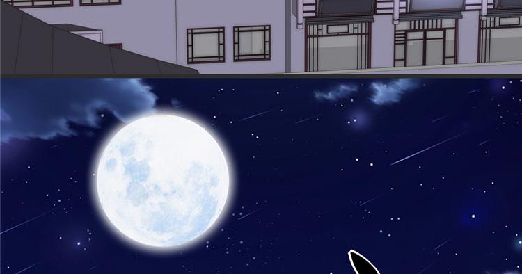 第5话 系统修仙初体验67