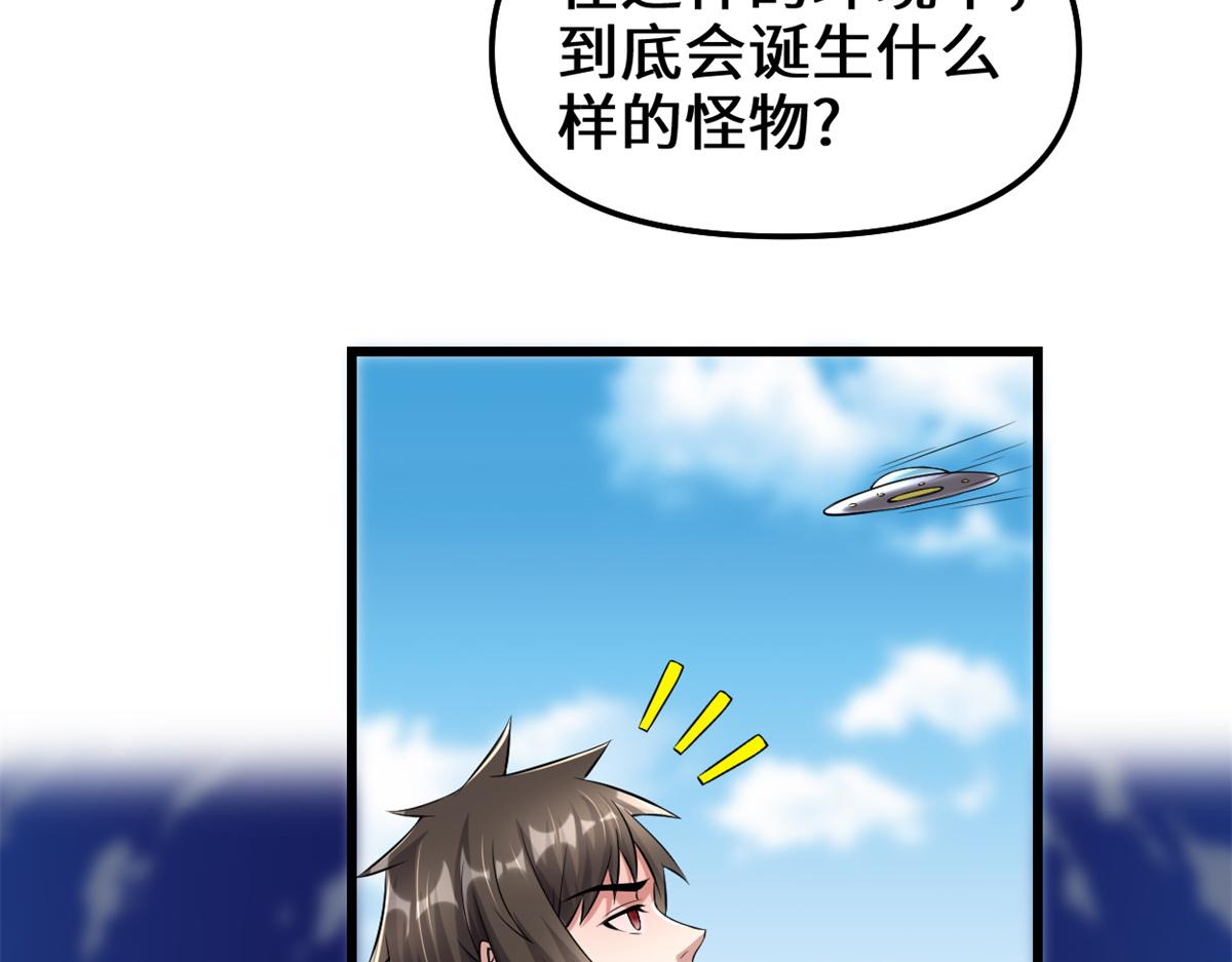 215 大战光头男13