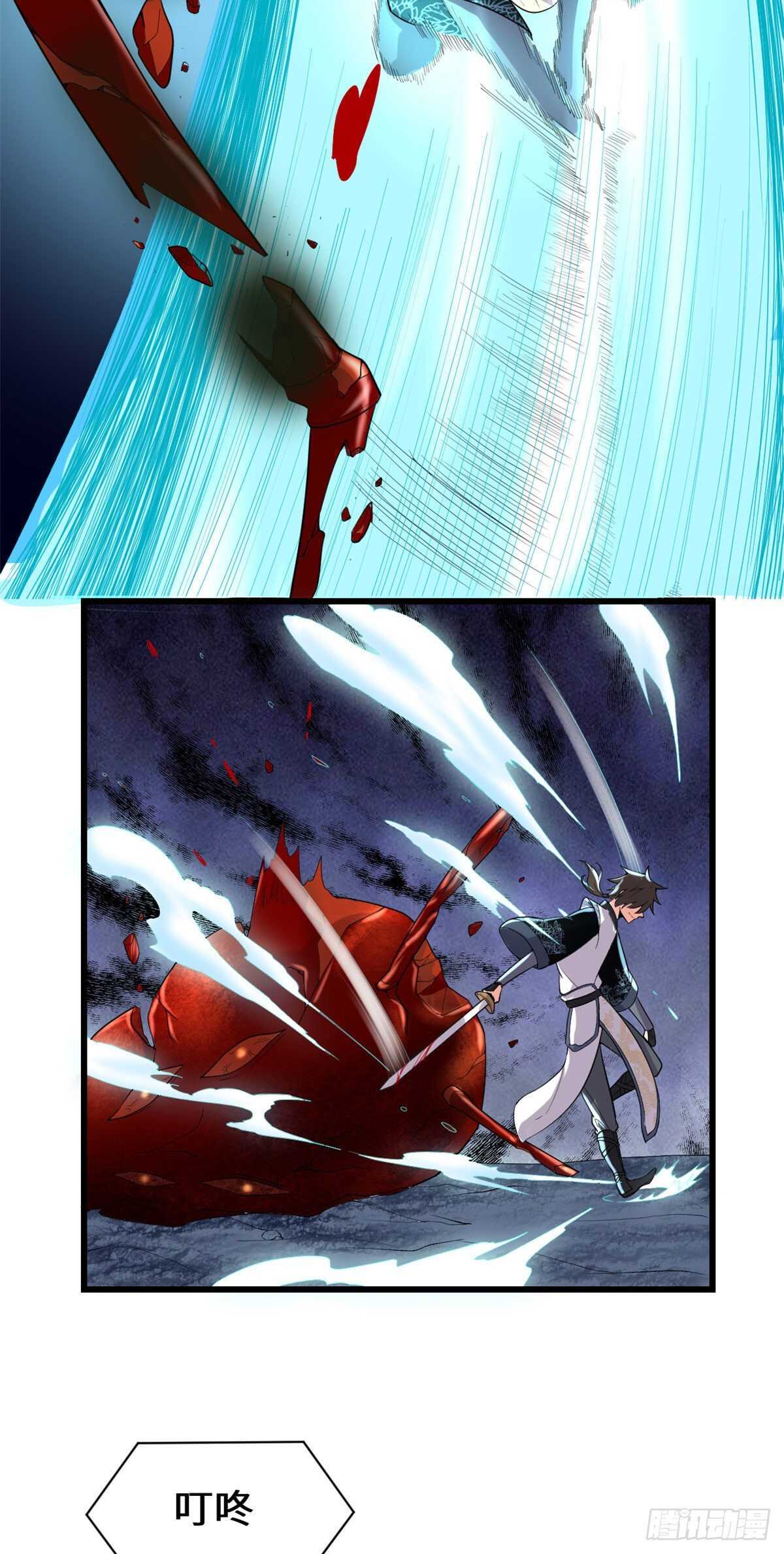 第148话 系统新任务10