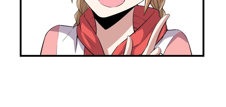 第48话 求签名58