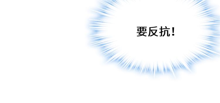 第48话 求签名121