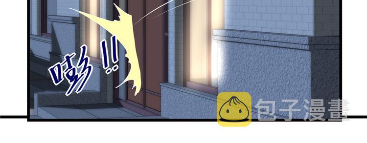 第7话 安林，再见！83