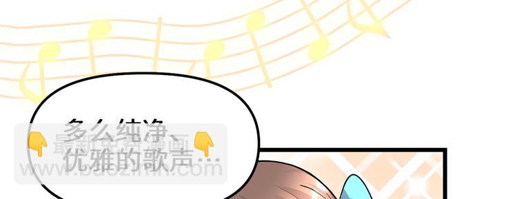 第165话 往事（本话限免）30