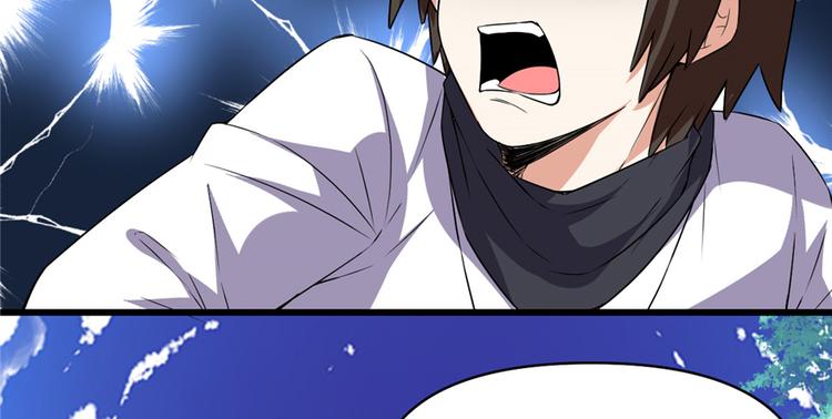 第20话 自由之战82