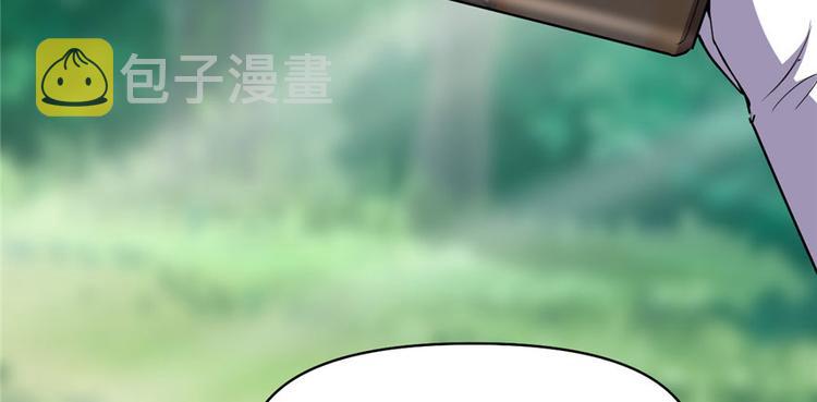第23话 魔法少女111