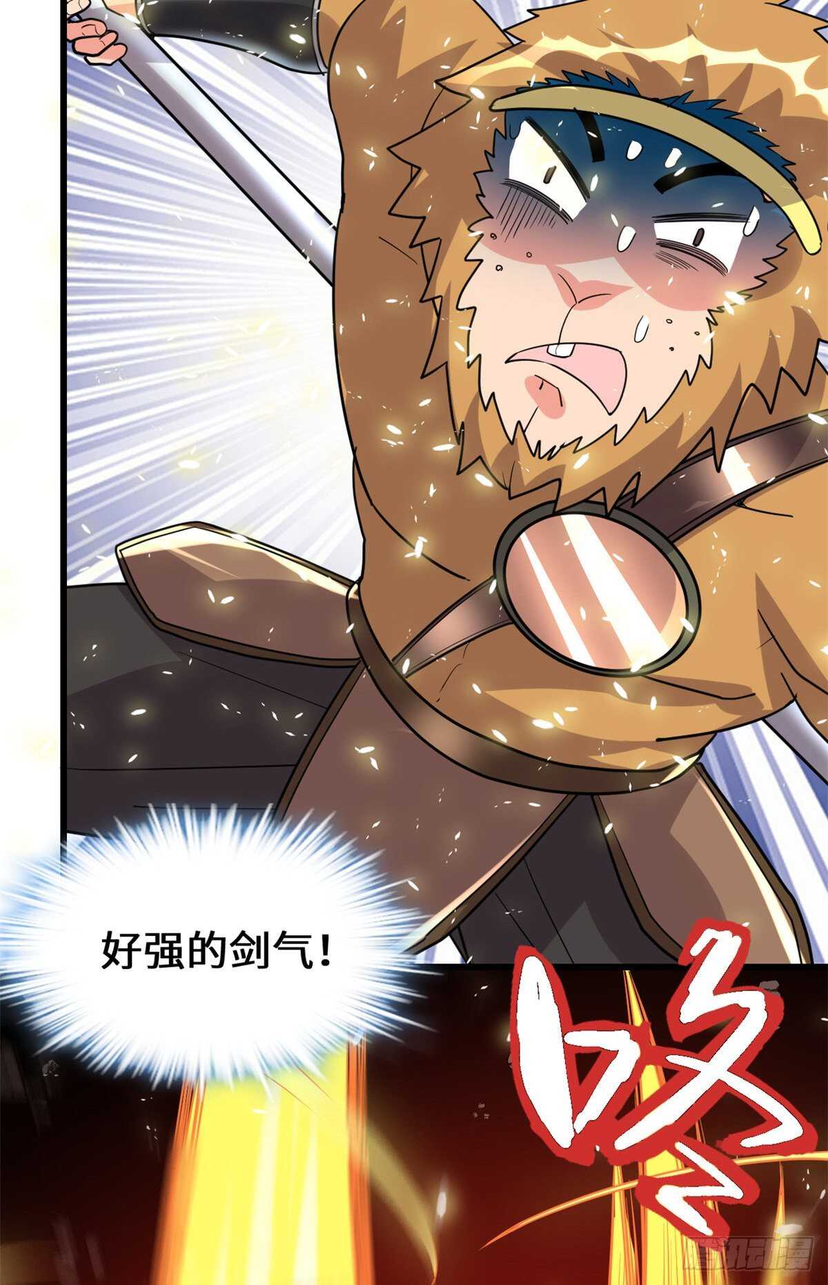 第99话 深渊中的偶遇28