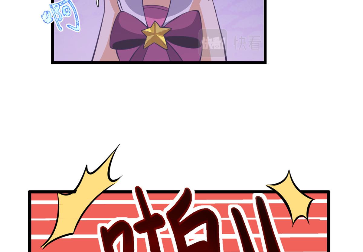 241 截胡？！41