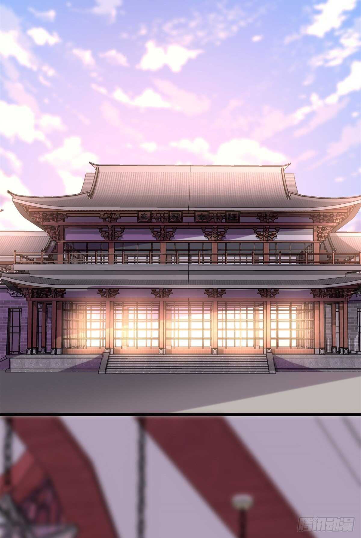 第108话 紫星州与苏浅云34