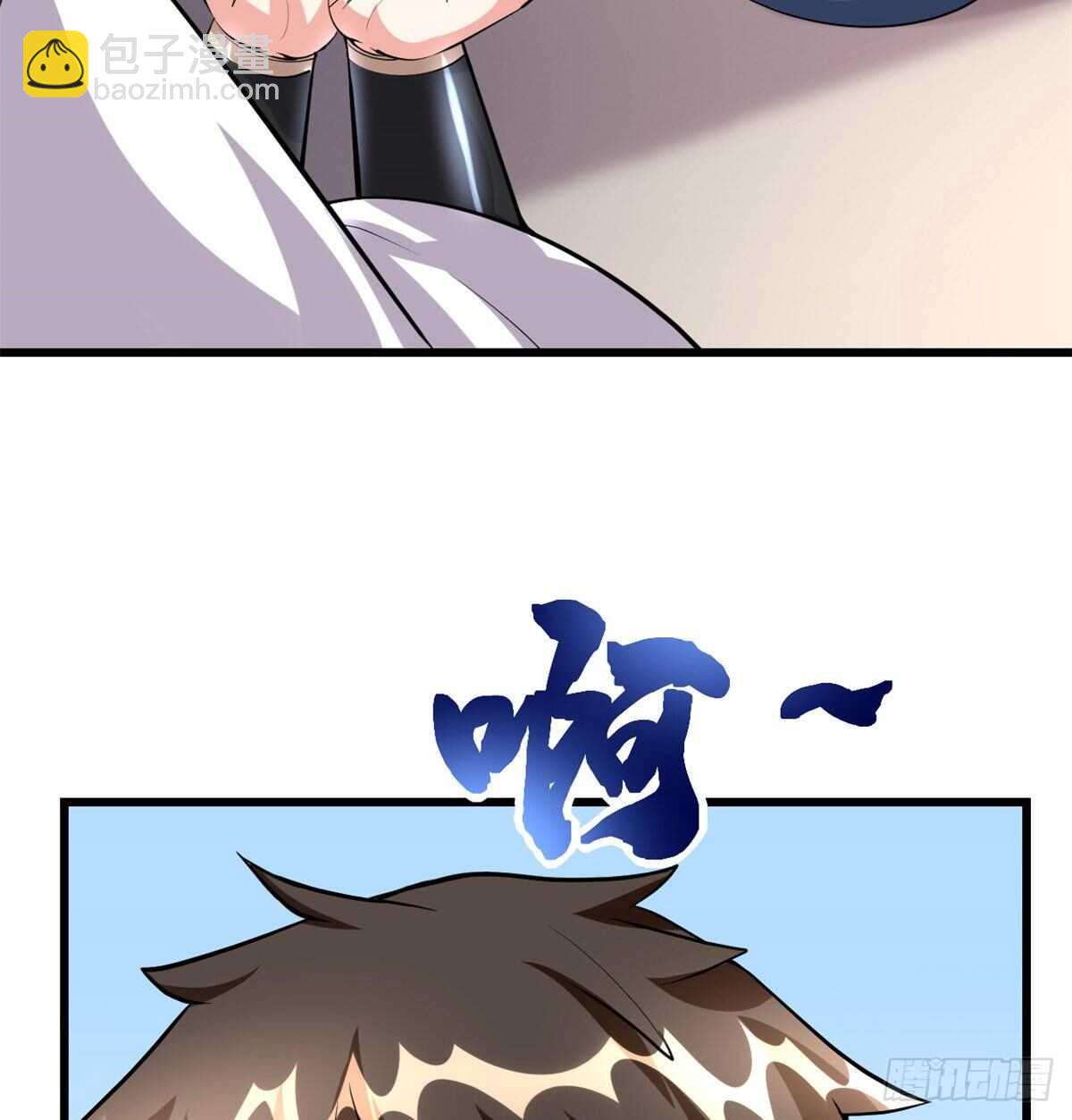 第95话 大白的选择60