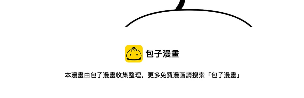 248 让我炒个肉！50