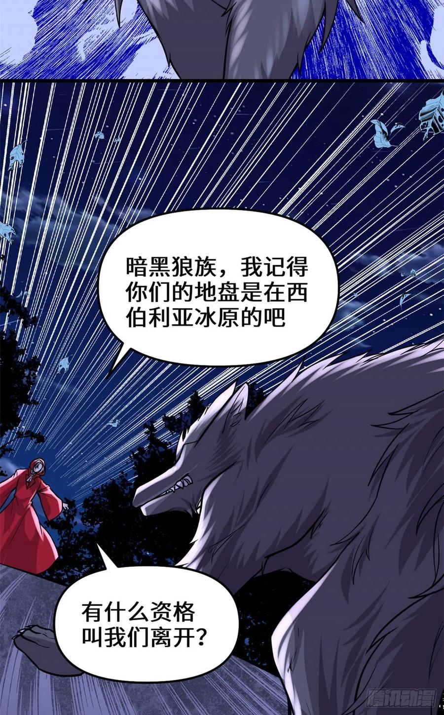 195 有你们在真好17