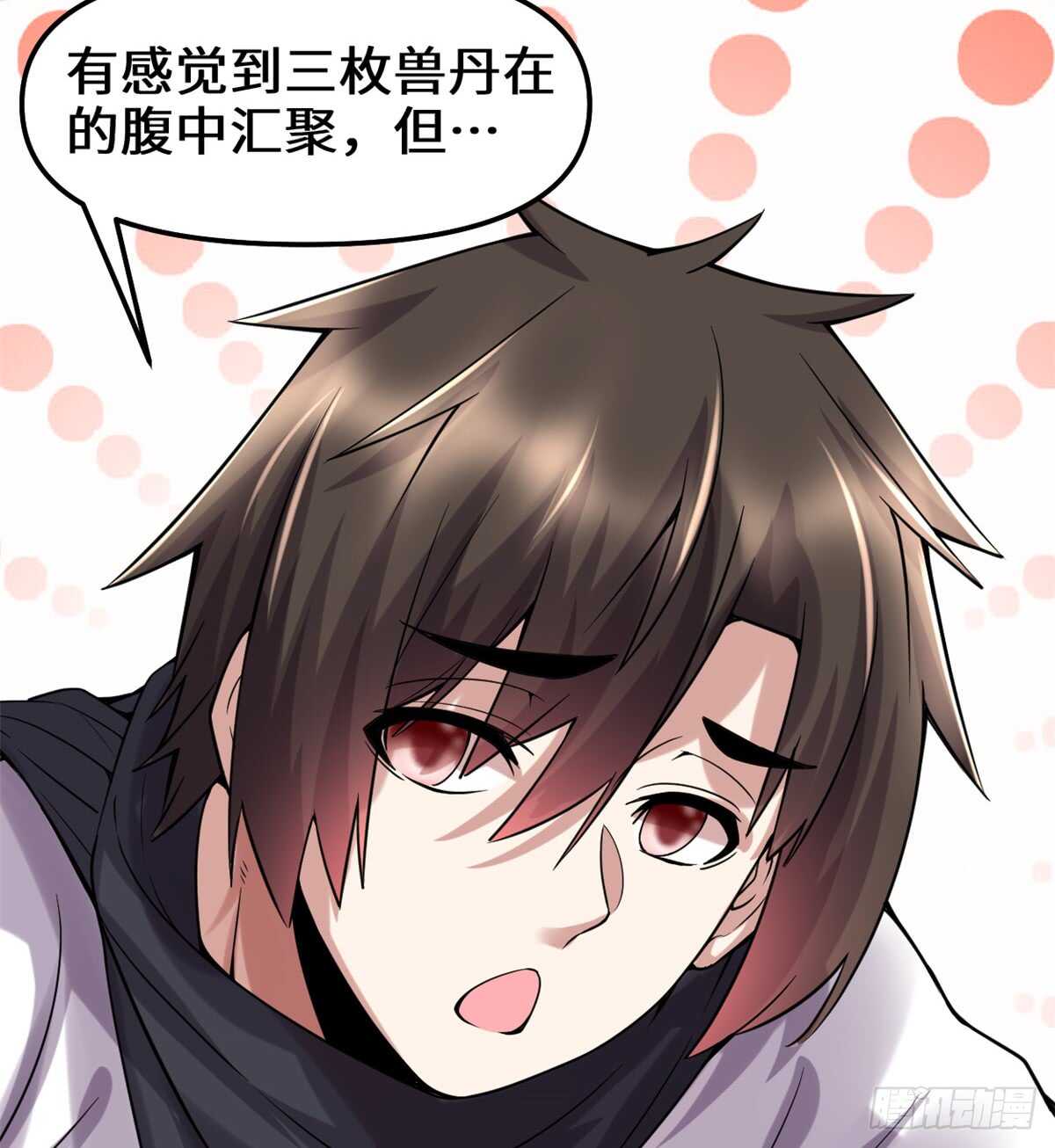 第74话  飞向风之山原35