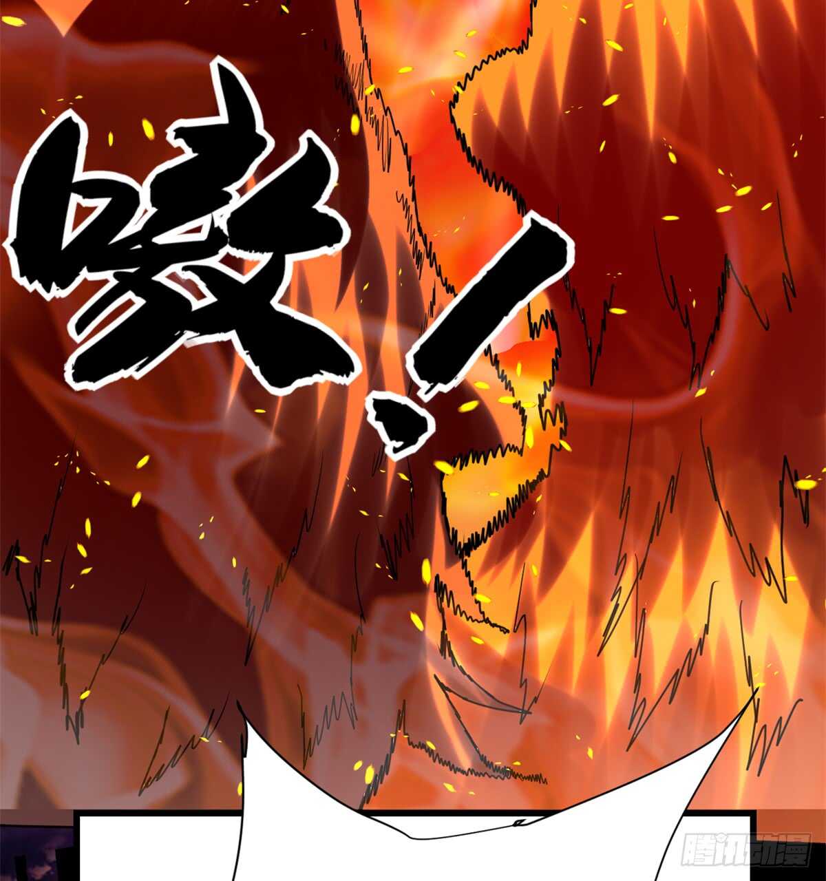 第72话 花儿为什么这样红？5