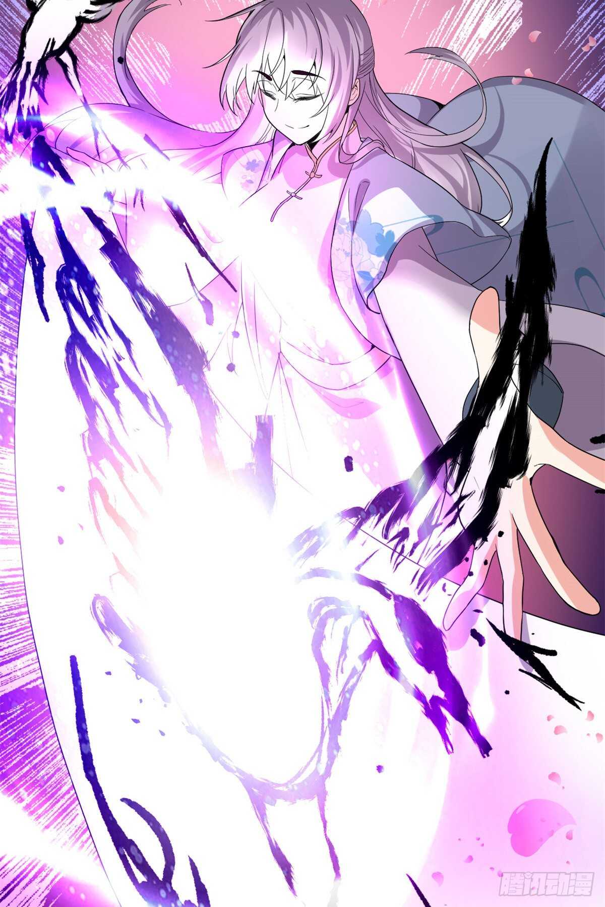 第143话 天羽大人，秒啊！13
