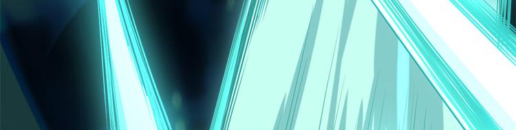 第54话 奉献鲜血10