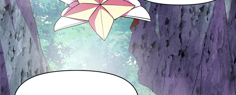 第24话 魔法少女19