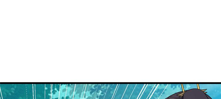 第29话 耿直的轩辕诚61