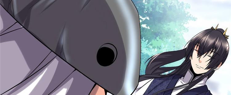 第44话 活捉黑心魔王39