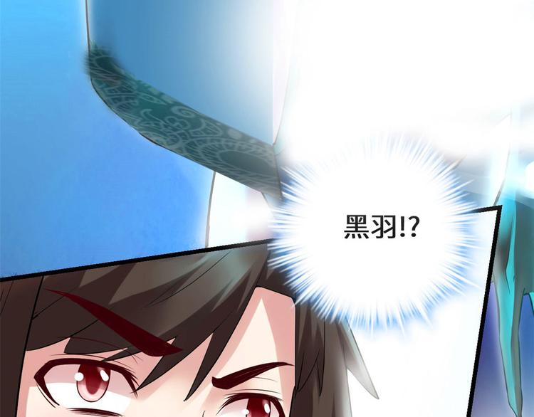 第57话 暗夜45