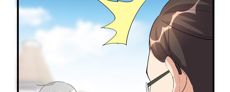 第37话  假酒害人66