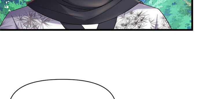 第30话 天道一指5
