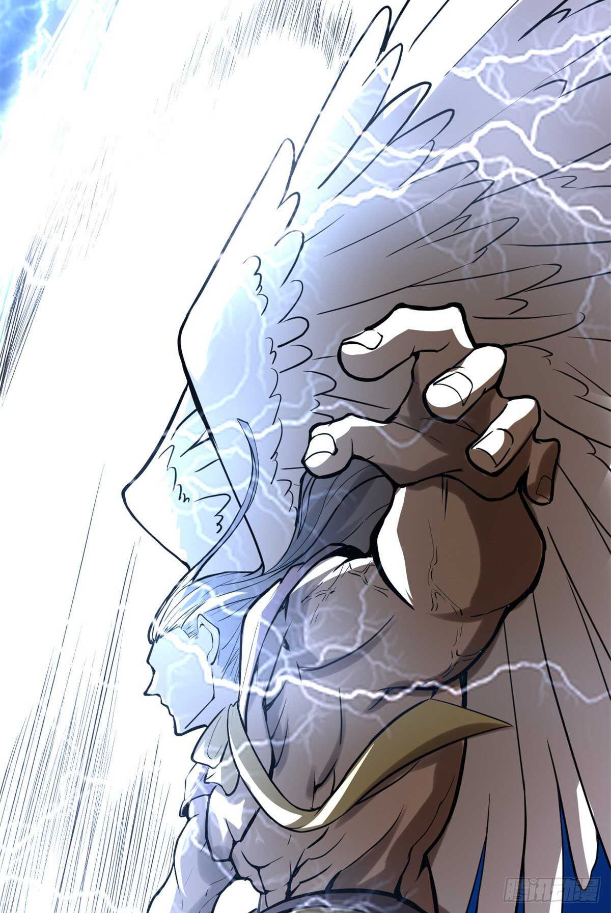 第118话 大赛开幕四方登场！42