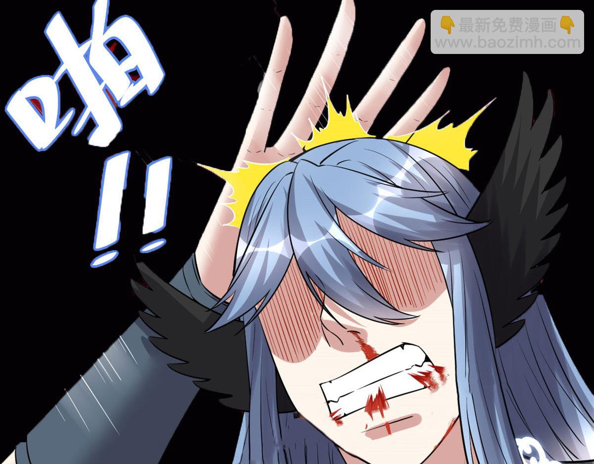 257 自杀了？！25