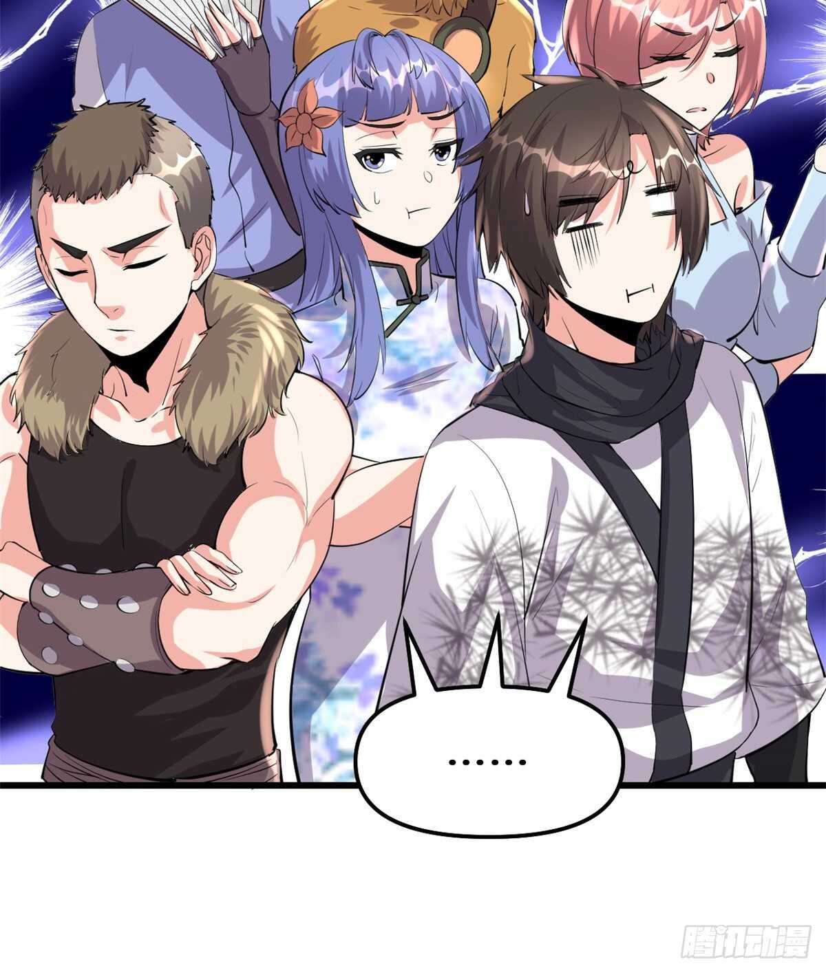 第88话 驱逐出境42