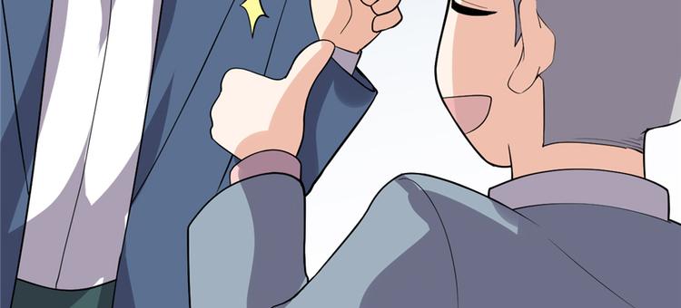 第37话  假酒害人27
