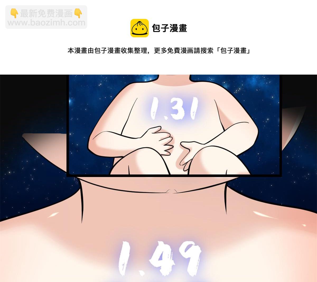 235 你们什么关系？！28