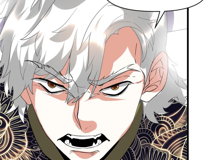 第29话 耿直的轩辕诚66