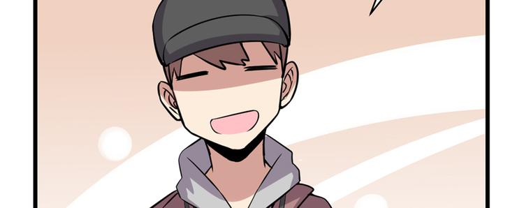 第48话 求签名151