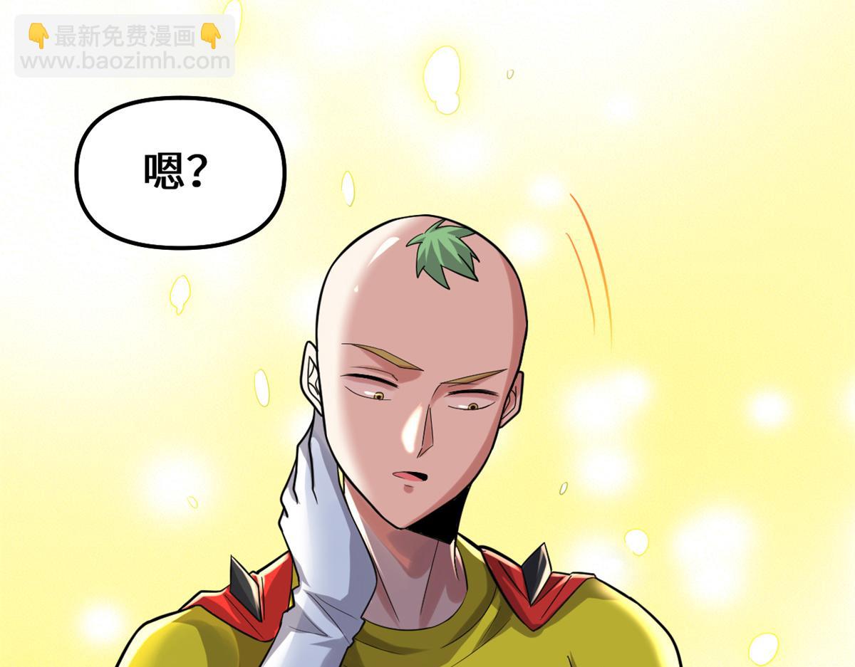 218 刺客的用途！65