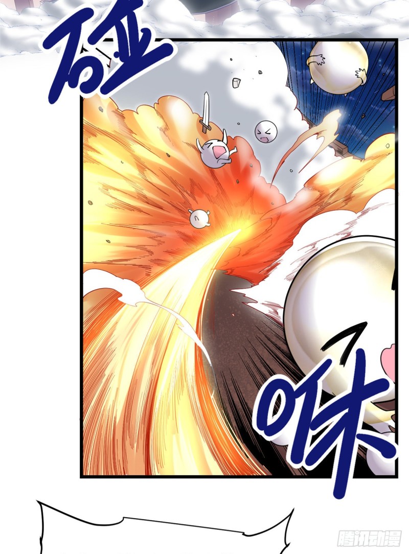 第171话  珍珠城死斗2