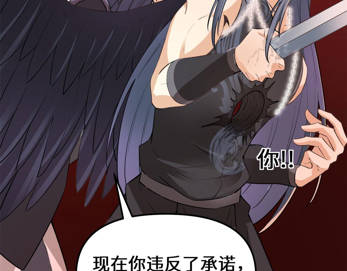 255 很厉害吗？85