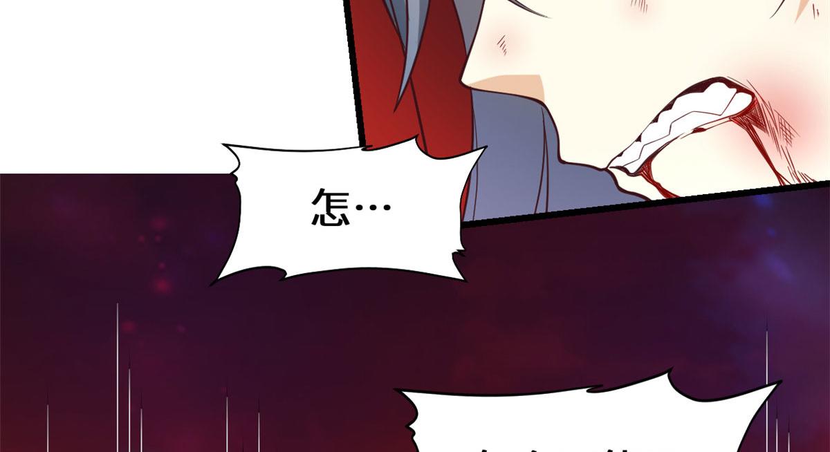 258 我又复活啦！26