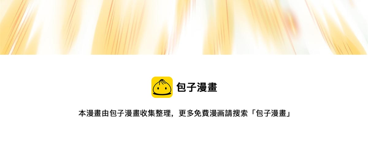 242 一起带走？60