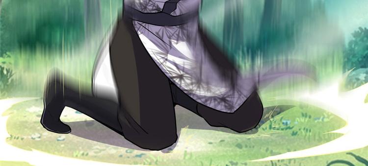 第23话 魔法少女95