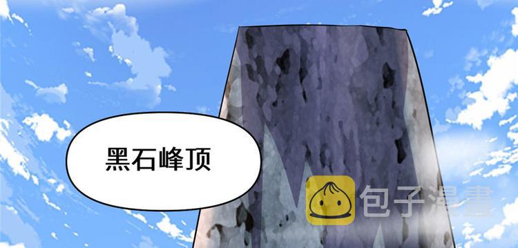 第23话 魔法少女138