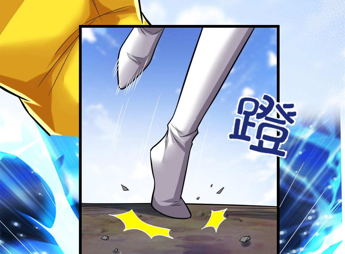 217 实力悬殊46